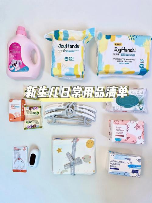 金寶寶嬰幼日用品 以匠心產品與貼心服務，贏得萬千母嬰家庭的信賴